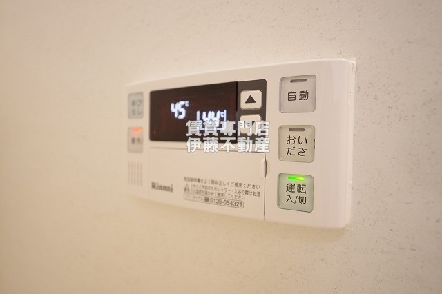 ラドーニ清水の設備