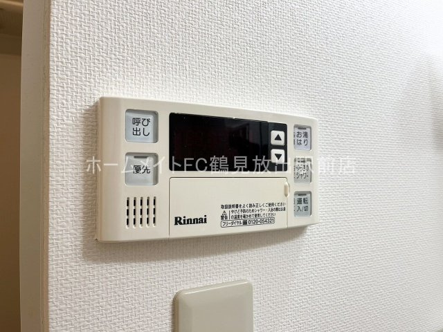 大阪市城東区永田４丁目の賃貸マンションの設備