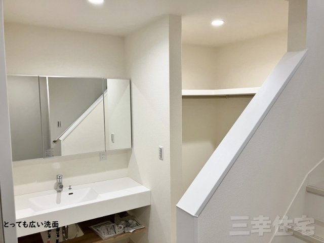 碧南市沢渡町の脱衣所|脱衣場あります！