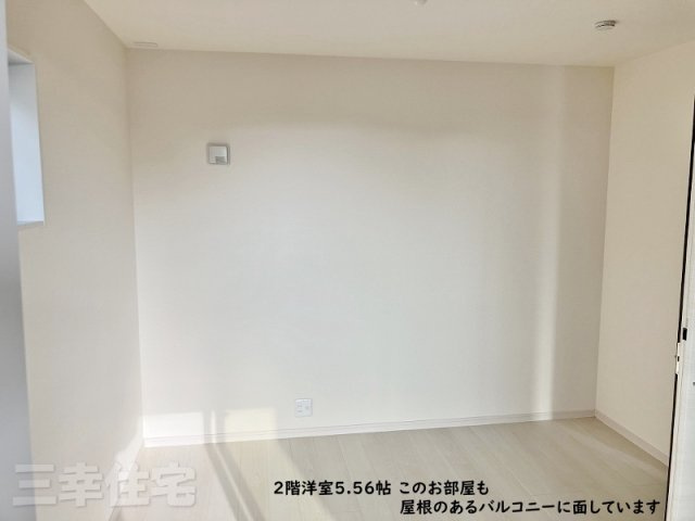 碧南市沢渡町のバルコニー|屋根のあるバルコニーは雨が降っても慌てない、家事する方の強い味方になります