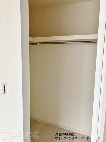 碧南市沢渡町の洋室|洋室6帖