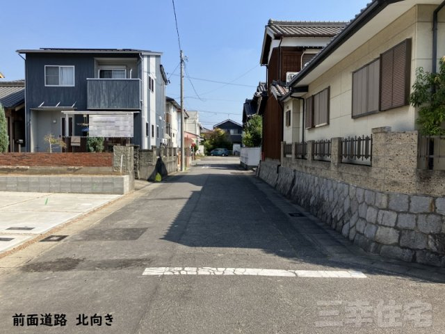 碧南市沢渡町の前面道路含む現地写真|南向き