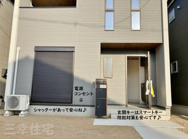 碧南市沢渡町の区画図|4号棟　並列駐車3台可能（車種による）　広いお庭あります！