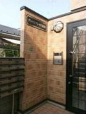 【エントランス】 | アーバンプレイス沼袋 | エントランス