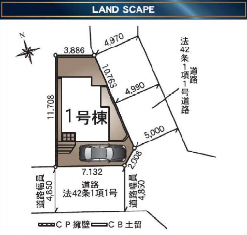 横浜市旭区金が谷2丁目 新築戸建て【仲介手数料無料】の区画図