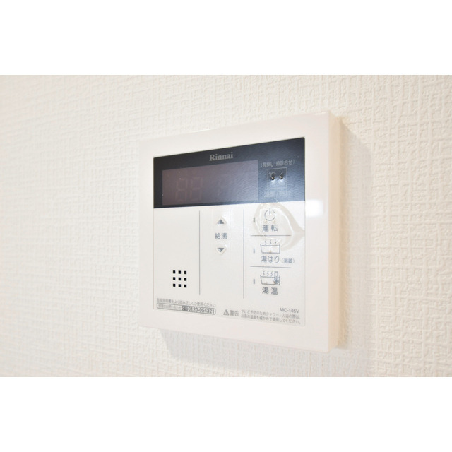 エスリード金山エクセア