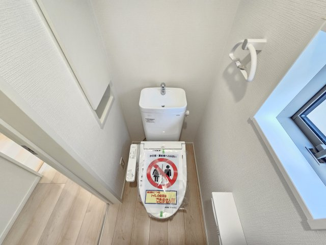 瑞浪市学園台第２のトイレ