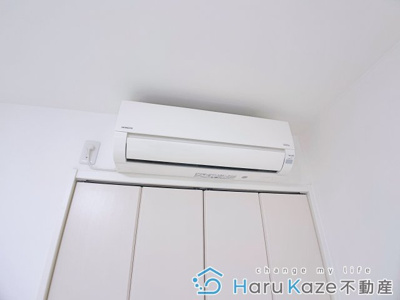 【設備】 | ヴィラアバーナ桜台【名古屋市賃貸・ペット可】