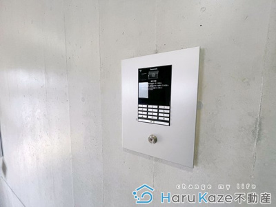 【セキュリティ】 | ヴィラアバーナ桜台【名古屋市賃貸・ペット可】