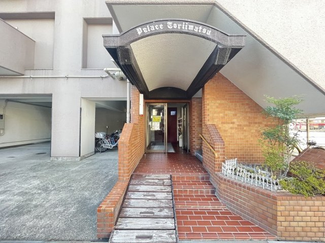 パレス鳥居松