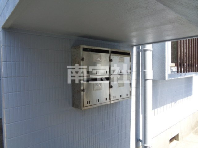 【その他共用部分】