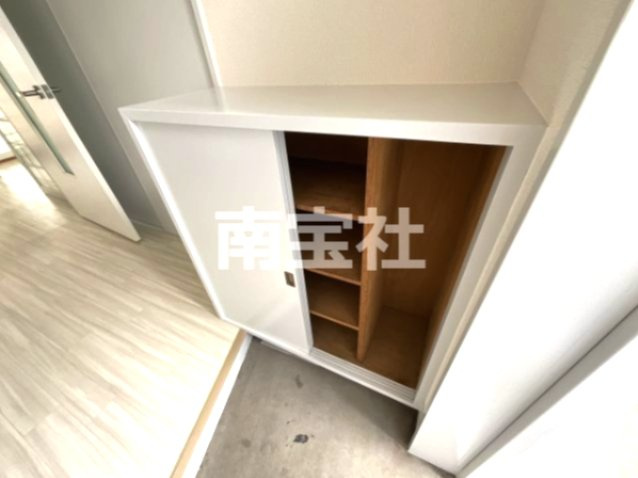 【収納】