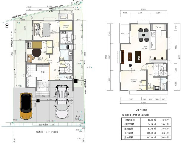 【間取り】 | 早良区野芥５丁目(2号地)　戸建て