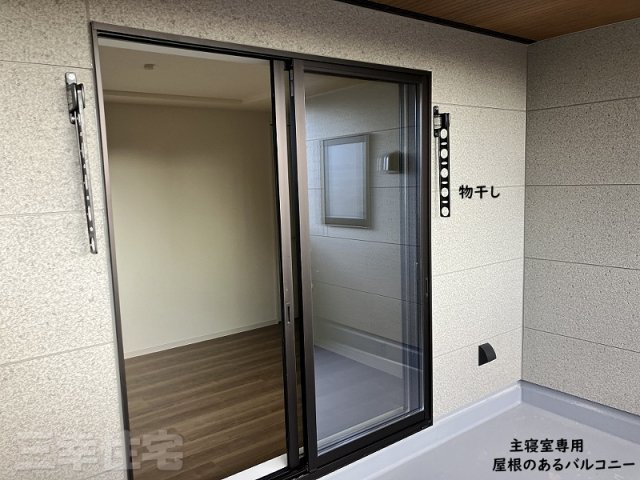 碧南市沢渡町のバルコニー|バルコニーには物干し設備あります