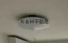 グランドメゾンのその他