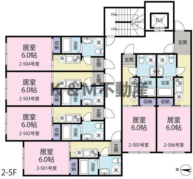 グランドメゾン