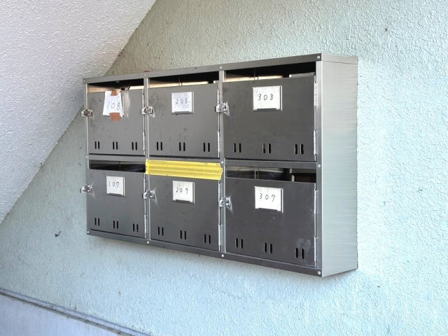 グリーンコーポ草間のその他共用部分