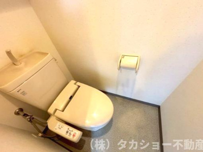 【トイレ】 | サンクレイドル八幡宿