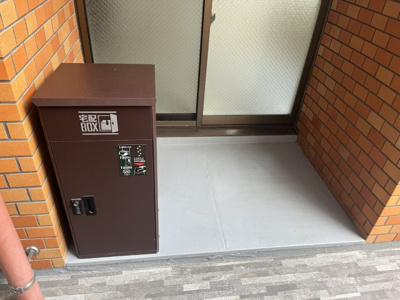 【設備】 | ラッフルズハイツ