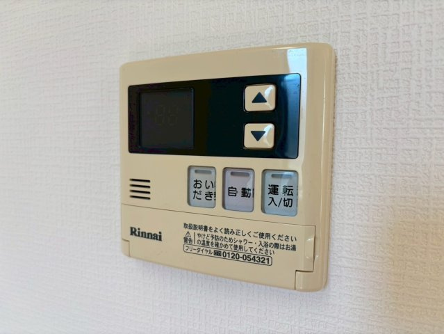 エスペランサ船橋の設備