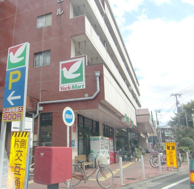 エスペランサ船橋の周辺|ヨークマート