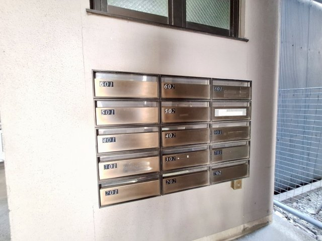ＨＳＢ町屋のその他共用部分|集合ポスト