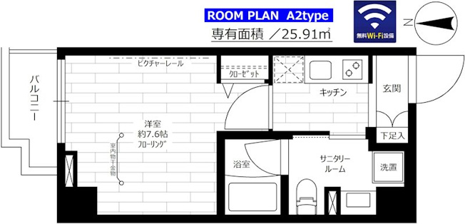 【間取り】 | ステージファースト糀谷