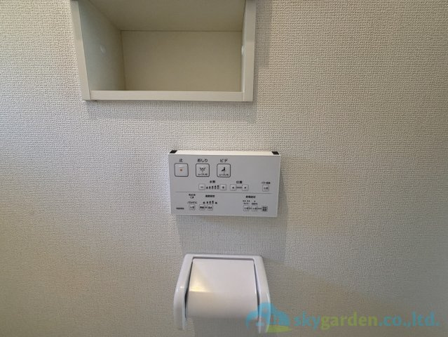 秦野市曽屋3期　新築戸建　全18棟5号棟の設備