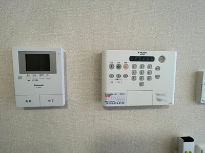 【セキュリティ】 | ドミール