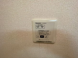 【その他】 | ドミール