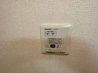 【その他】 | ドミール