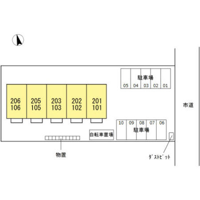 【区画図】 | ドミール