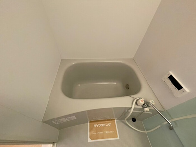 【浴室】 | ドミール