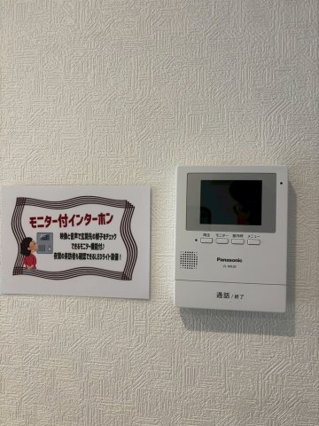 REXCRAS豊田市清水町第1　全2棟　新築戸建のセキュリティ