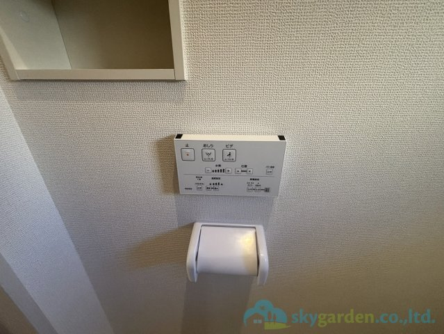 秦野市曽屋3期　新築戸建　全18棟4号棟の設備