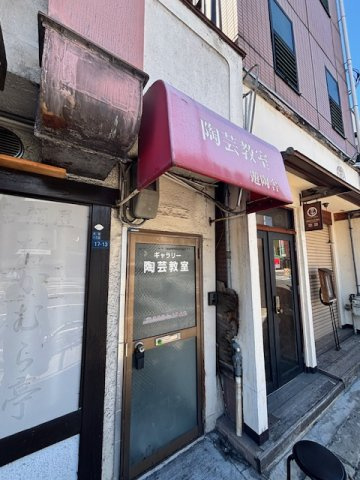 旭区大宮店舗付き戸建のエントランス