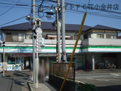 【周辺】 | アコード・Ｋ | ファミリーマート国立東四丁目店まで859ｍ