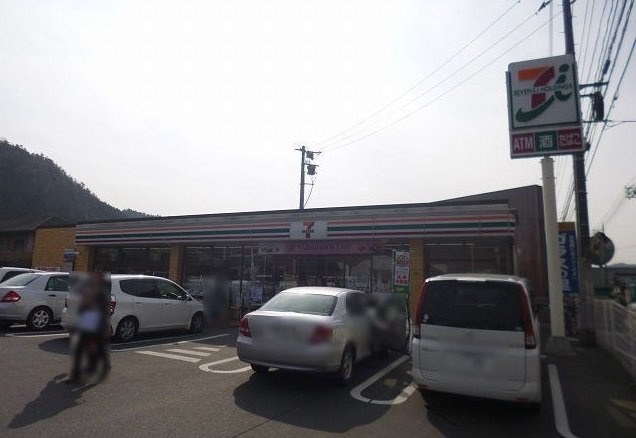 サンリット　ヴィラ　Ⅰの周辺|セブンイレブンまで1700m