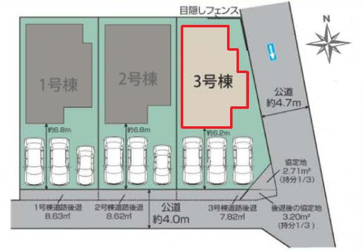 ブルーミングガーデン豊田市小坂町13丁目　全3棟　新築戸建の区画図