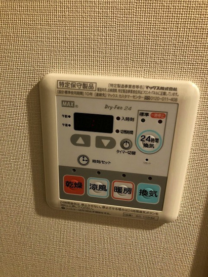 【その他】スクエアシティ川崎東田町 