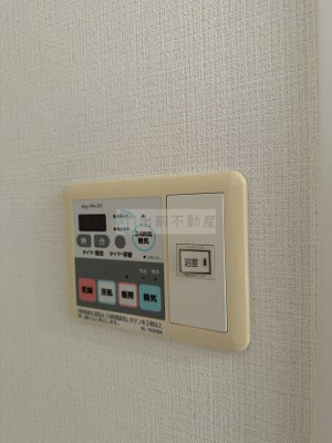 【設備】 | レジディア文京音羽