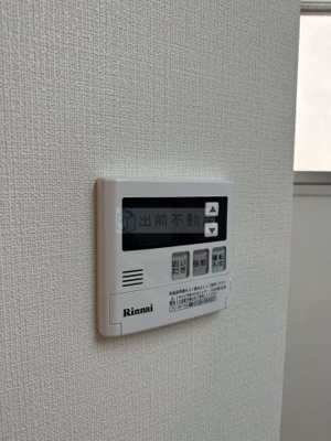 【設備】 | レジディア文京音羽