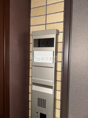 【その他】 | レジディア文京音羽