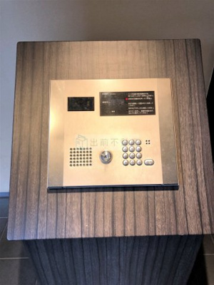 【セキュリティ】 | レジディア文京音羽