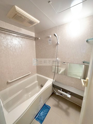 【浴室】 | レジディア文京音羽