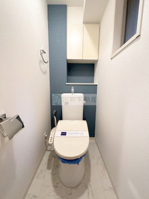 【トイレ】 | レジディア文京音羽