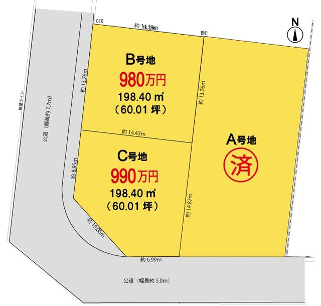 瑞浪市松ヶ瀬町の土地図