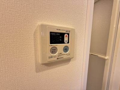 【設備】 | ブリランテ鶴見