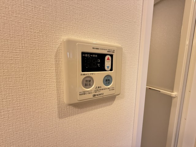 【設備】 | ブリランテ鶴見