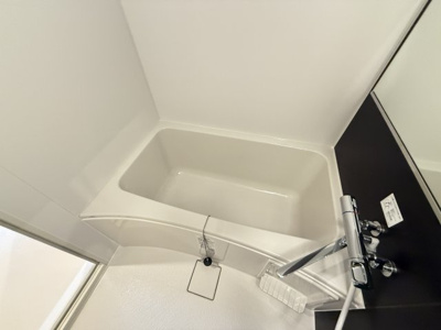 【浴室】 | ブリランテ鶴見